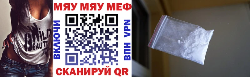 Сколько стоит Кондопога ГАШИШ  Alpha-PVP  Меф мяу мяу  Канабис 