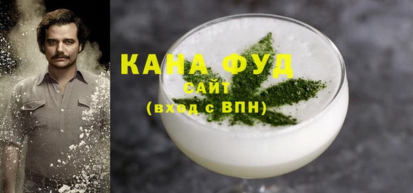 мяу мяу мука Алзамай