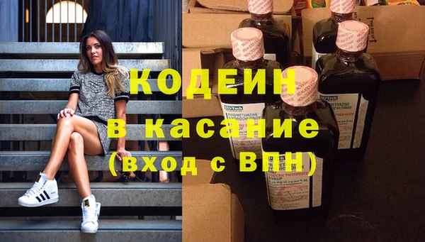 меф VHQ Алексеевка