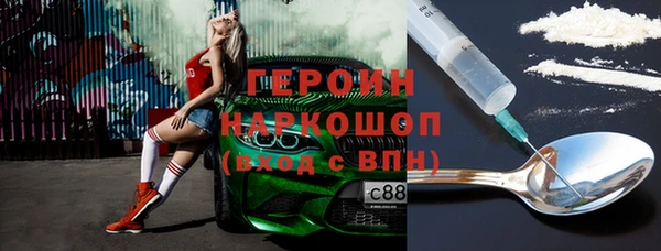 мяу мяу мука Алзамай