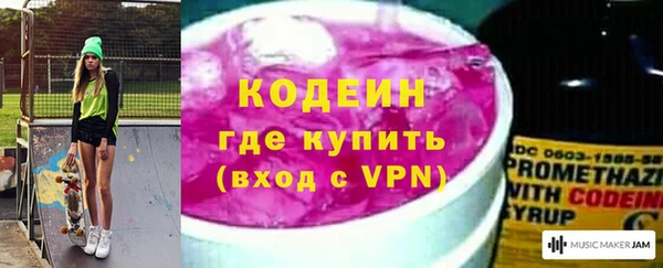 мяу мяу мука Алзамай